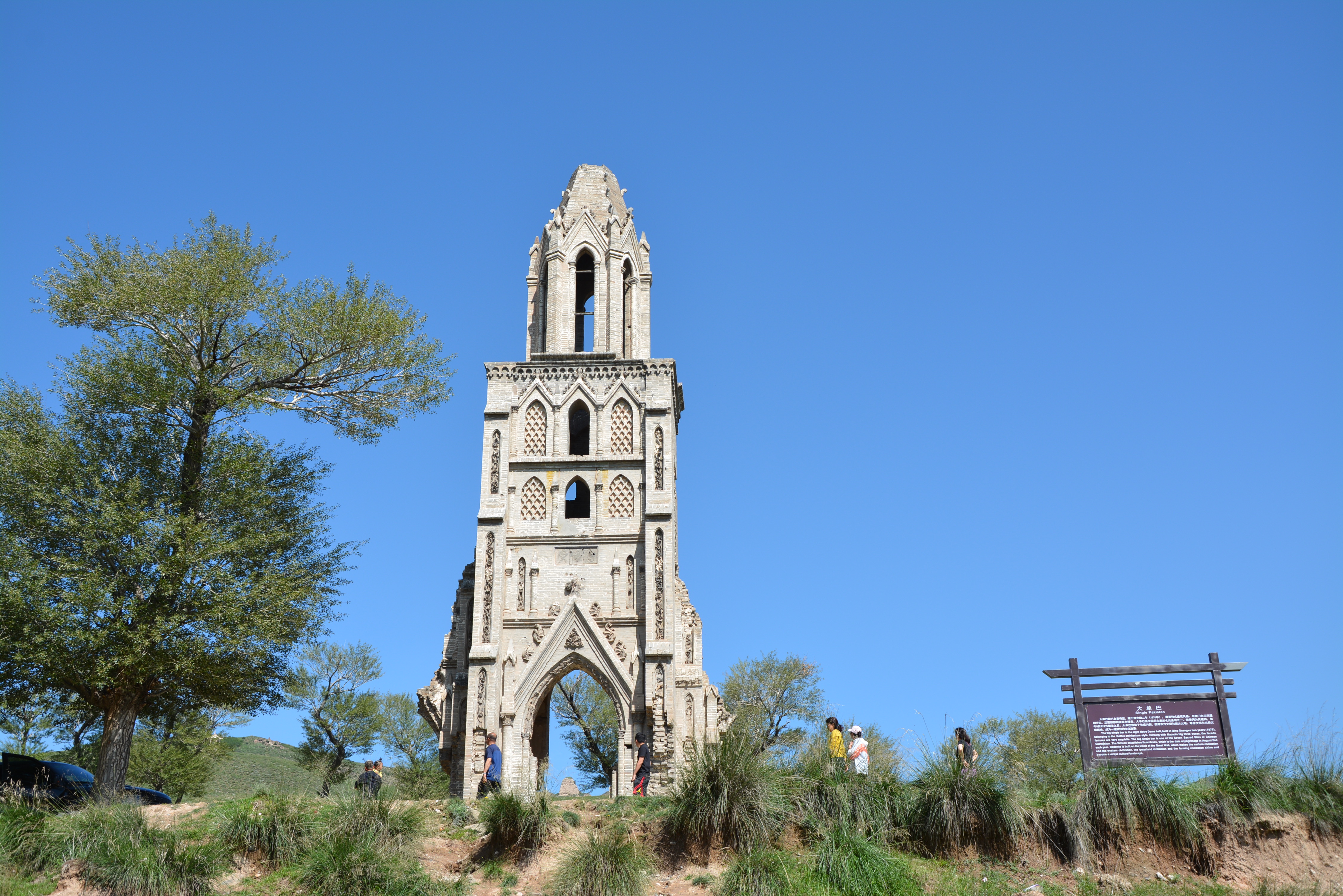 /website-webapp/ewebeditor/uploadfile/20230718111349406001