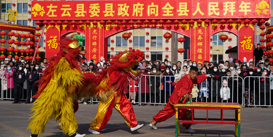 慶元宵民俗社火表演-舞獅