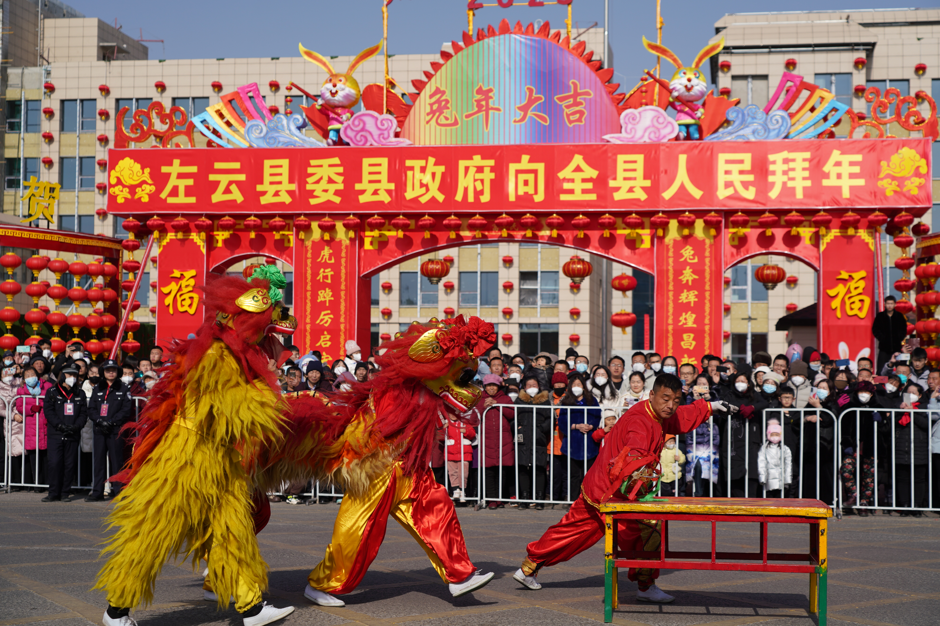 /website-webapp/ewebeditor/uploadfile/20230720105253533001