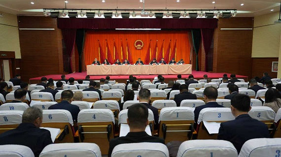 縣委經濟工作會議召開